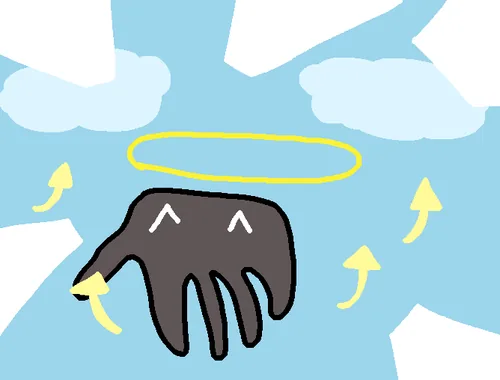 来生