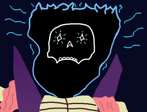 不死