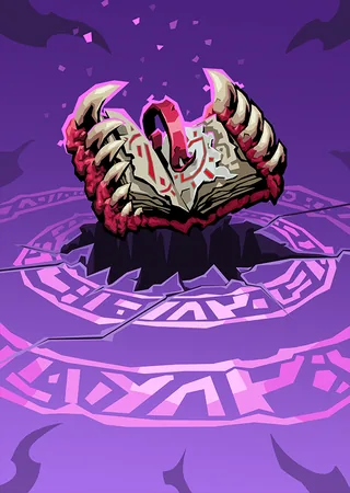 禁忌魔典