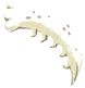 剃刀牙